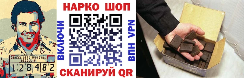 Сколько стоит Искитим A-PVP  Меф мяу мяу  Бошки Шишки  COCAIN 