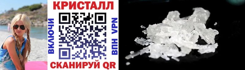 АМФ Розовый  ссылка на мегу tor  Искитим 