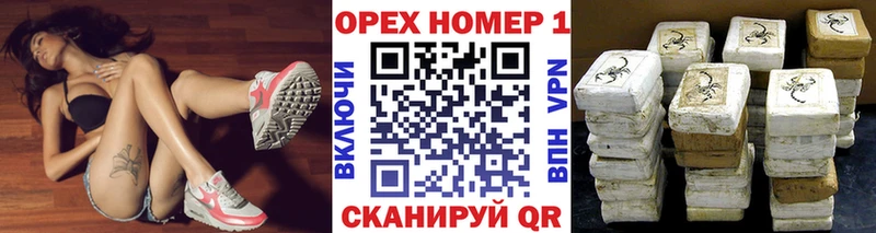 наркотики  Искитим  OMG рабочий сайт  Кокаин Fish Scale 