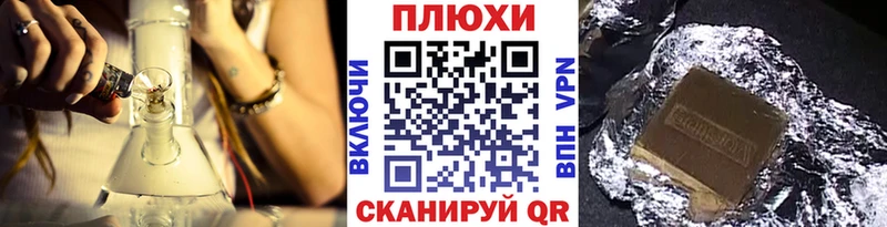 как найти закладки  Искитим  Гашиш индика сатива 