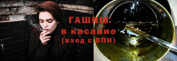кокаин премиум Верея