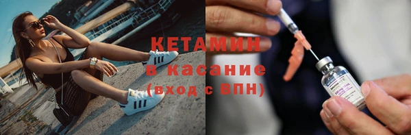 марки nbome Верхнеуральск