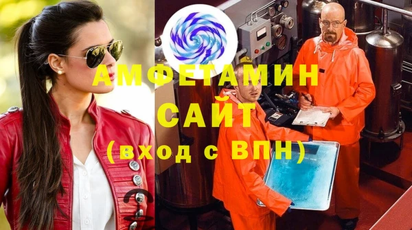 каннабис Володарск