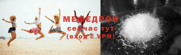 синтетический гашиш Волоколамск