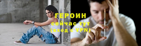 каннабис Володарск