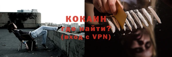каннабис Володарск