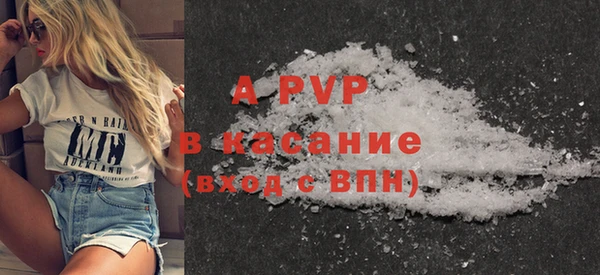 марки nbome Верхнеуральск