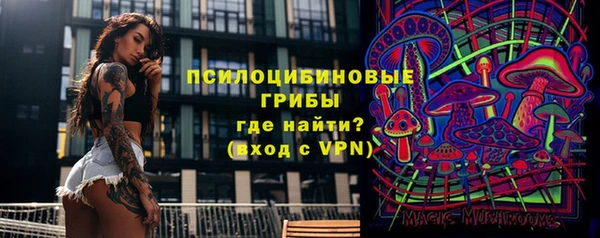 каннабис Володарск