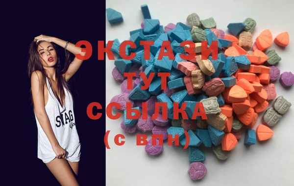 каннабис Володарск