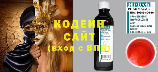 spice Верхний Тагил