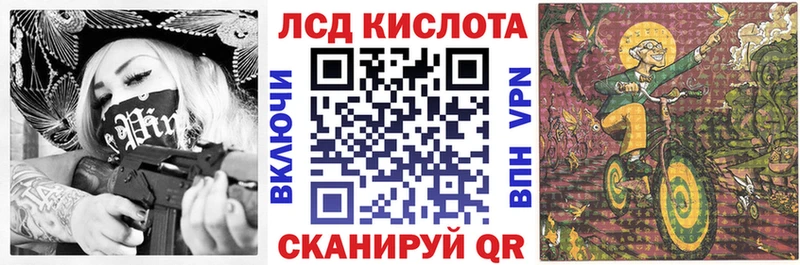 Марки 25I-NBOMe 1500мкг  магазин продажи   Искитим 