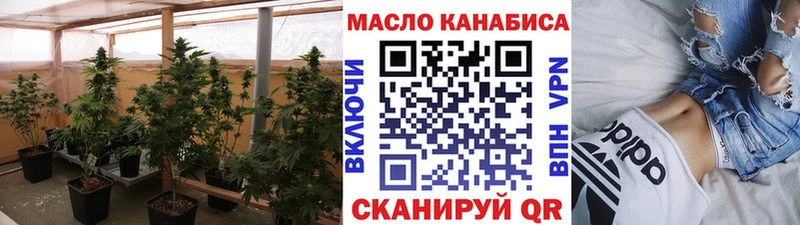 Дистиллят ТГК Wax  Искитим 